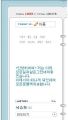 2026년 1월 5일 (월) 19:14 판의 섬네일