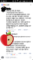 2026년 1월 5일 (월) 19:20 판의 섬네일