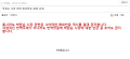 2026년 1월 5일 (월) 19:11 판의 섬네일