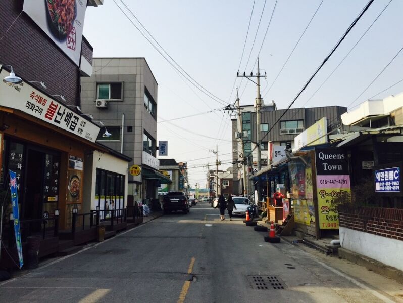 파일:충주신촌3.jpg