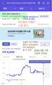 2026년 7월 4일 (토) 11:27 판의 섬네일