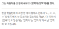 2026년 1월 5일 (월) 19:09 판의 섬네일