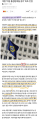 2026년 1월 5일 (월) 19:19 판의 섬네일