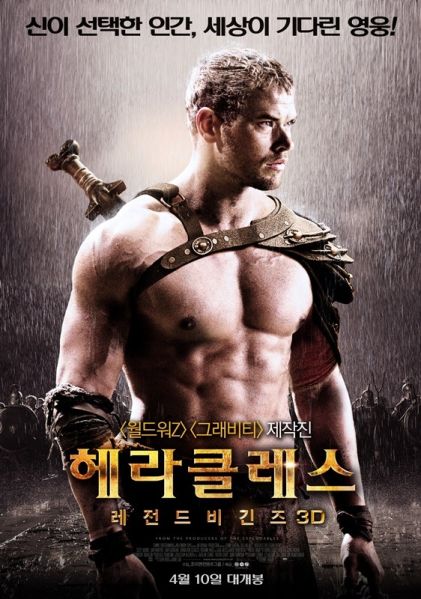 파일:영화 96.jpg