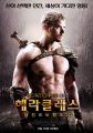 2026년 1월 5일 (월) 19:16 판의 섬네일