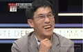 2026년 1월 5일 (월) 19:17 판의 섬네일