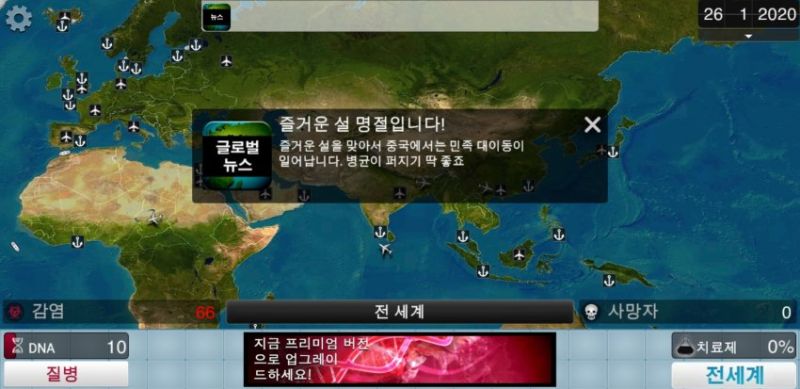파일:1580287501.jpg