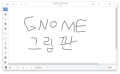 2026년 1월 5일 (월) 19:13 판의 섬네일