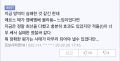 2026년 1월 5일 (월) 19:12 판의 섬네일