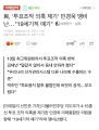2026년 1월 5일 (월) 19:20 판의 섬네일