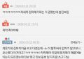 2026년 1월 5일 (월) 19:08 판의 섬네일