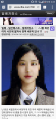 2026년 1월 5일 (월) 19:18 판의 섬네일