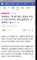 2026년 1월 5일 (월) 19:14 판의 섬네일