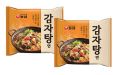 2026년 1월 5일 (월) 19:16 판의 섬네일