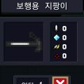 2026년 1월 5일 (월) 19:18 판의 섬네일