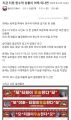 2026년 1월 5일 (월) 19:12 판의 섬네일