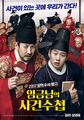 2026년 1월 5일 (월) 19:13 판의 섬네일
