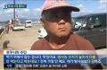 2026년 1월 5일 (월) 19:21 판의 섬네일