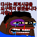 2026년 8월 16일 (일) 14:37 판의 섬네일