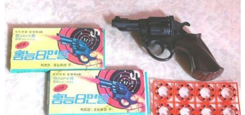 파일:초딩경찰02.png