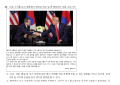 2026년 1월 5일 (월) 19:15 판의 섬네일