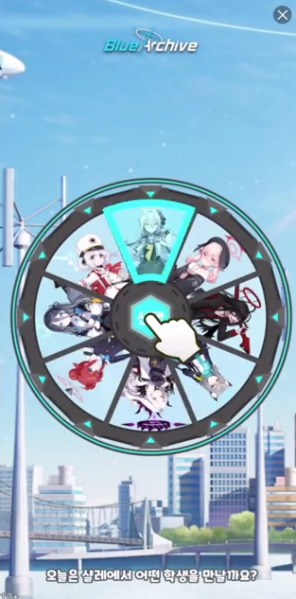 파일:괴광고2.png
