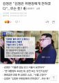 2026년 1월 5일 (월) 19:17 판의 섬네일