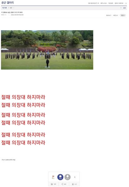 파일:다운로드505050.jpg