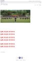 2026년 1월 5일 (월) 19:20 판의 섬네일