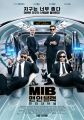 2026년 1월 5일 (월) 19:16 판의 섬네일