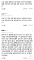 2026년 1월 5일 (월) 19:13 판의 섬네일