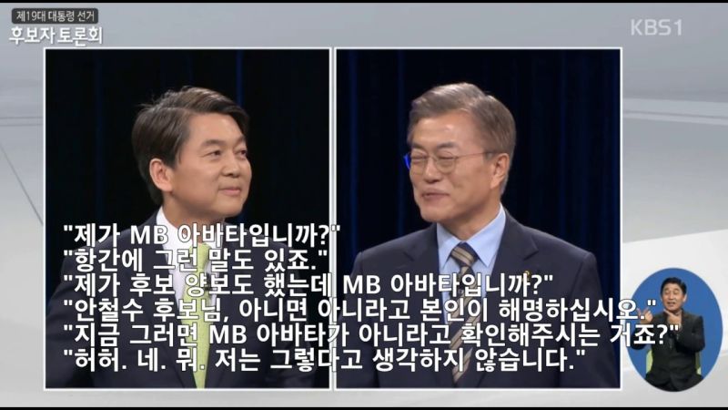 파일:Ahn42.jpg