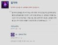 2026년 1월 5일 (월) 19:22 판의 섬네일