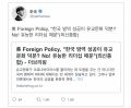 2026년 1월 5일 (월) 19:14 판의 섬네일