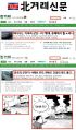 2026년 1월 5일 (월) 19:20 판의 섬네일