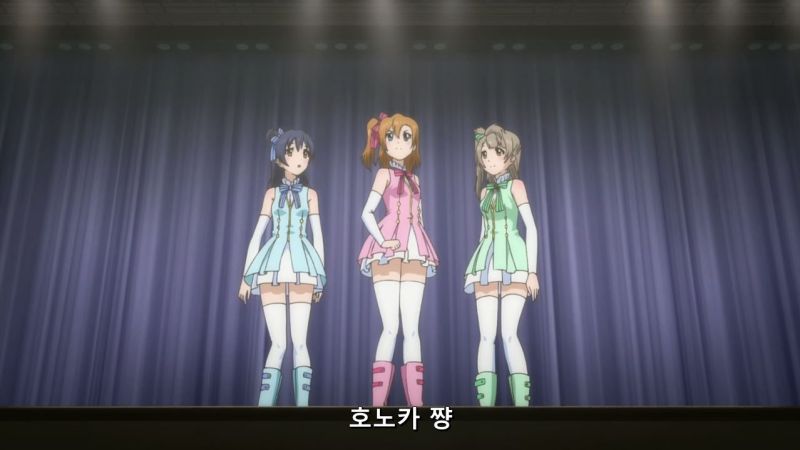 파일:허넠카쨩(기쁠때).jpg