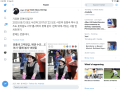 2026년 1월 5일 (월) 19:19 판의 섬네일