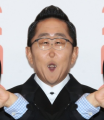 2026년 1월 5일 (월) 19:16 판의 섬네일