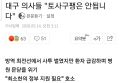 2026년 1월 5일 (월) 19:19 판의 섬네일