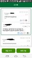 2026년 1월 5일 (월) 19:20 판의 섬네일