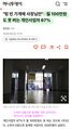 2026년 9월 21일 (월) 22:40 판의 섬네일
