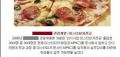 2026년 1월 5일 (월) 19:16 판의 섬네일
