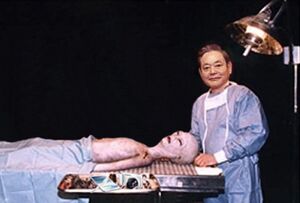 고문중.jpg