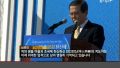 2026년 1월 5일 (월) 19:12 판의 섬네일