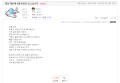 2026년 1월 5일 (월) 19:13 판의 섬네일