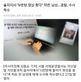 2026년 1월 5일 (월) 19:19 판의 섬네일