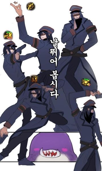 파일:싇믁튽피.jpg