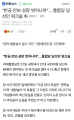 2026년 1월 5일 (월) 19:22 판의 섬네일