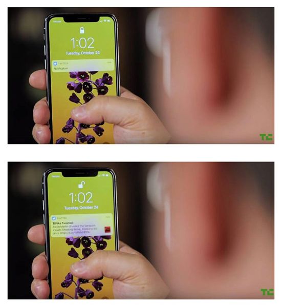 파일:페이스아이디로알림보기.jpg