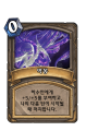 2026년 1월 5일 (월) 19:24 판의 섬네일
